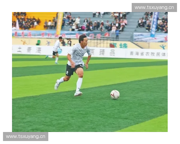 聚焦上海国际足球联赛展示城市活力与激情碰撞促进体育文化交流盛